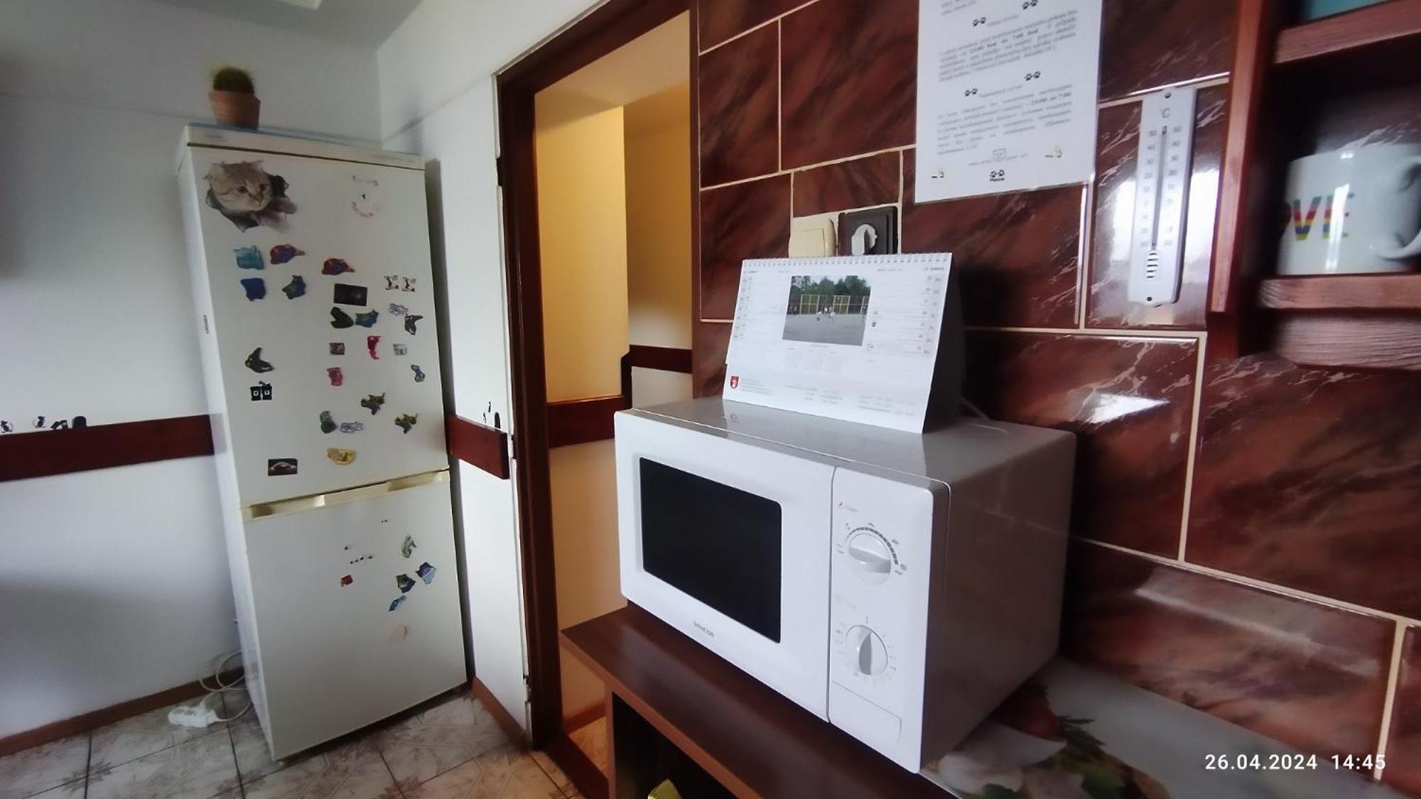 Hotel Lucky Cat Nová Lesná Zewnętrze zdjęcie