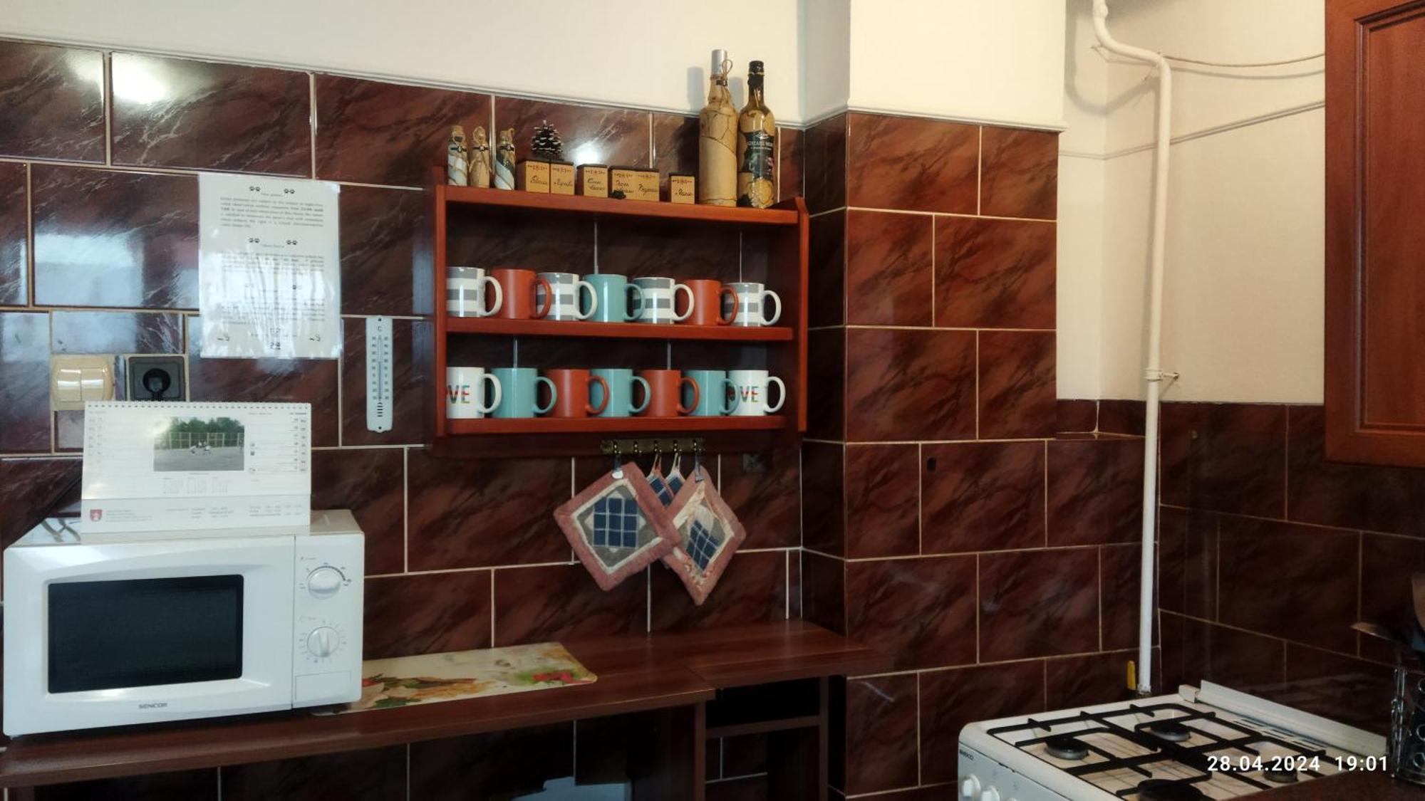 Hotel Lucky Cat Nová Lesná Zewnętrze zdjęcie